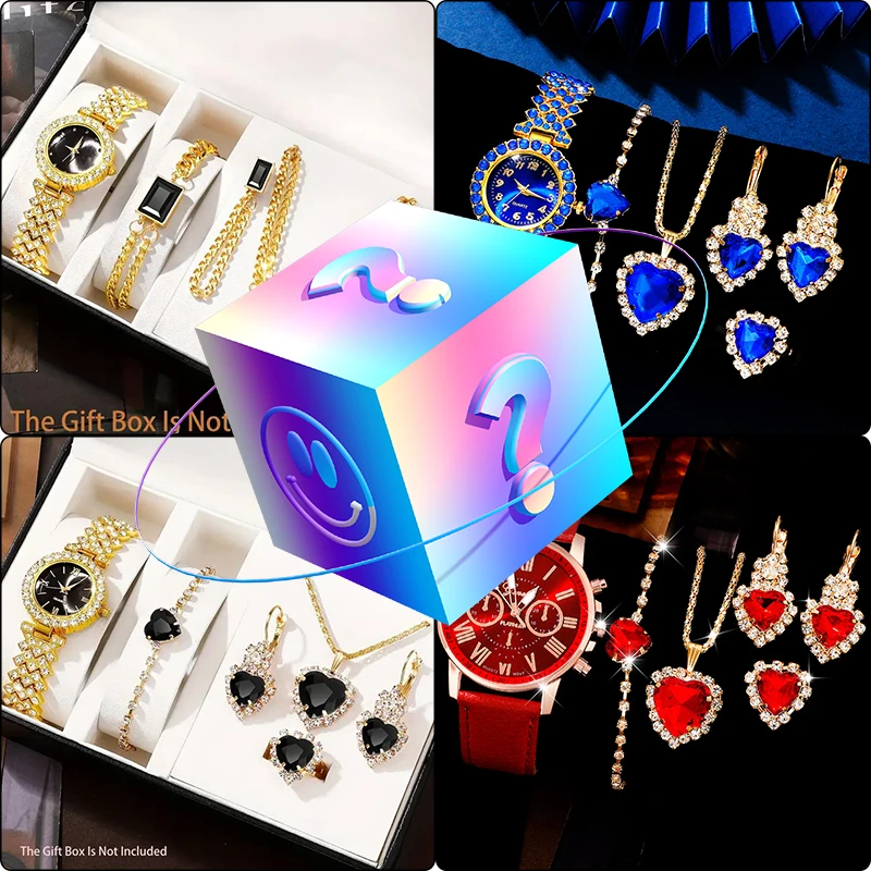 Watch Display Box - Surprise mysterious box with a 100%